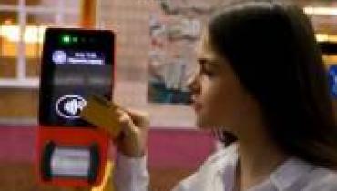 В приложении Киев Цифровой появилась функция отслеживания поездок по ученическому билету