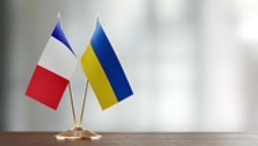 Франция выделит Украине €71 млн грантовой финпомощи