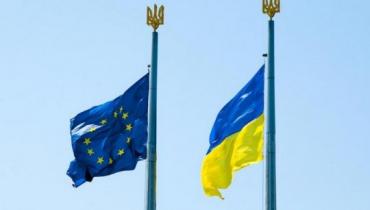 «Це не просто паперова робота»: стало відомо, які в України шанси вступити до ЄС у 2027 році