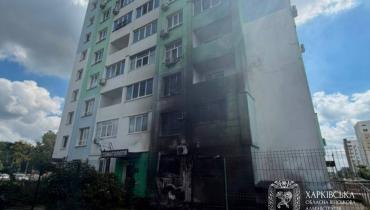 Харьков под массированным ударом: есть прилет в многоэтажку и пострадавшие