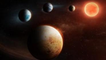 Астрономы обнаружили