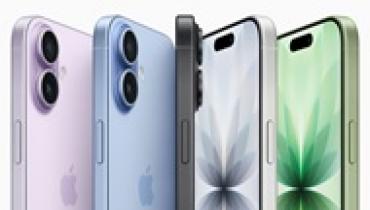 Apple представила iOS 27 и iPadOS 27