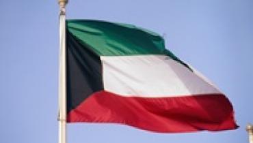 Кувейт объявил форс-мажор из-за блокады Ормузского пролива