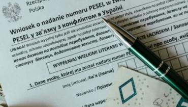 Українцям у Польщі почали відмовляти у наданні притулку