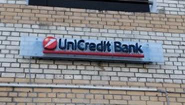 UniCredit ликвидирует банк в России - СМИ