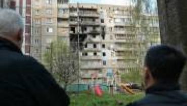 Более 350 миллионов евро Украина получит для восстановления жилья
