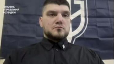 Командир «РДК»