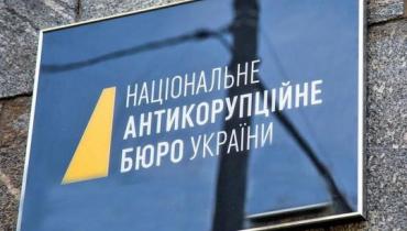 В НАБУ не лише працюють на російському обладнанні, але й платять приватним експертам за «потрібний» результат, — ЗМІ