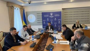 Торговельне мореплавство та судноплавство на внутрішніх водних шляхах: відбулося засідання підкомітету з питань морського транспорту