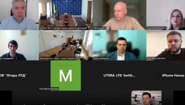 Забезпечення підручниками до нового навчального року: спільні антикризові рішення в умовах війни