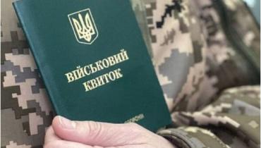 Мобілізація без правил: затримання, вилучення телефонів і лавина скарг — Лубінець про системні порушення ТЦК