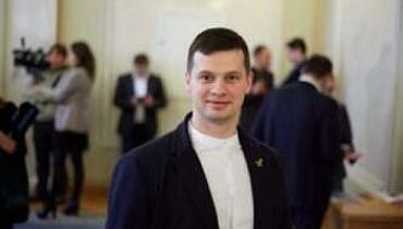 Анатолій Костюх: Угода про технічне і фінансове співробітництво зі Словаччиною дозволить залучити більше коштів у наші інфраструктурні проєкти