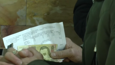 Гроші на світло, воду та газ: яку допомогу можна оформити, окрім субсидії