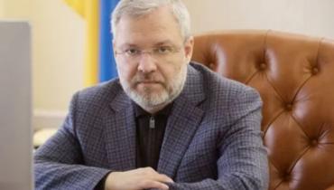 Ексміністра енергетики Галущенко затримали при спробі виїхати за кордон