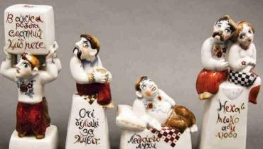 «Ця серія робіт, натхненна українськими прислів’ями та приказками, раритетна», — колекціонерка Людмила Карпінська-Романюк