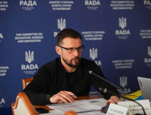 Щоб виконати законодавство щодо підвищення заробітних плат освітянам, необхідно переглянути структуру оплати праці педагогів — голова профільного Комітету Сергій Бабак