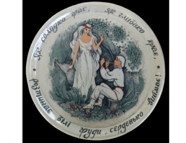 «Фарфоровий сет „Лісова пісня“ я збирала близько чотирьох років», — колекціонерка Людмила Карпінська-Романюк