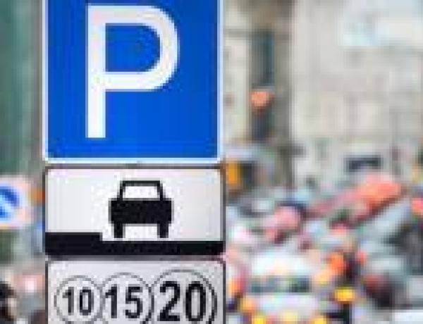 Для налогоплательщиков в Киеве запускают подписку на парковку с 90% скидкой