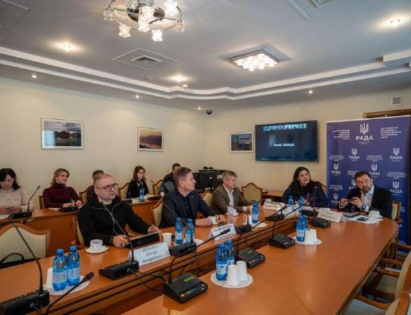 Будівництво вітропарків на Закарпатті: відбулося спільне засідання парламентських комітетів