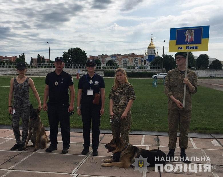 Підшефні  київських поліцейських Києва стали абсолютними переможницями у змаганні «Юний кінолог»