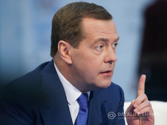 Все в руках Зеленского: Медведев заговорил о восстановлении отношений между Украиной и Россией