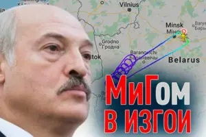 Яценюк: Необходимо ввести санкции против всего окружения Лукашенко