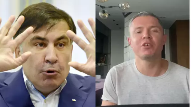 «Эта свинья окончательно обнаглела»: Саакашвили поругался с судьей ОАСК