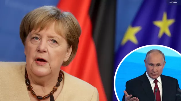 Меркель объяснила, зачем хотела позвать Путина на саммит ЕС
