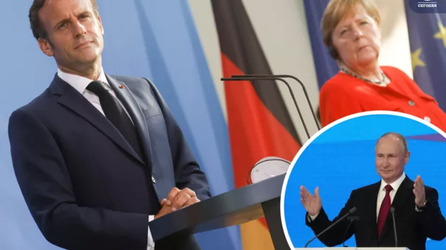 Саммит ЕС с Путиным. Украина потребует объяснений от Франции и Германии
