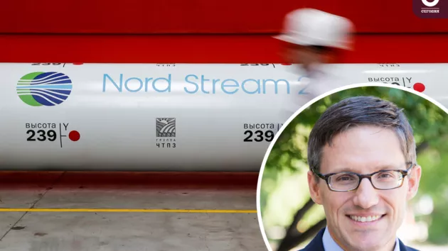 Госдеп обсудит с Украиной "озабоченность" по "Северному потоку – 2": в Киев едет советник