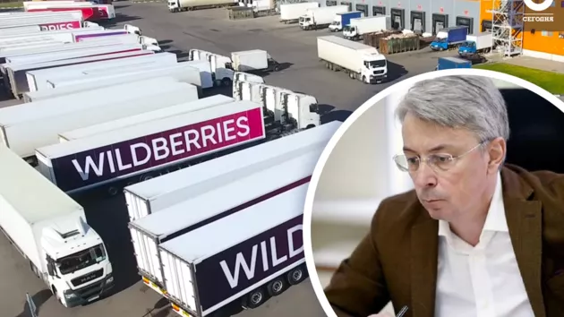 Санкции СНБО против Wildberries. Почему компанию закрыли в Украине