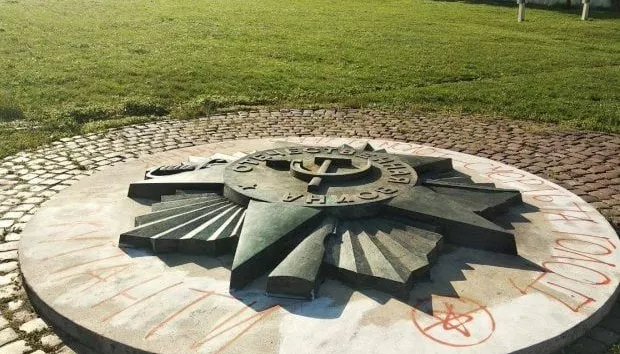 Во Львове планируют демонтировать советскую звезду. В Кремле истерика
