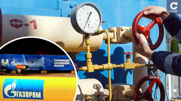"Газпром" начал опустошать хранилища газа в Европе