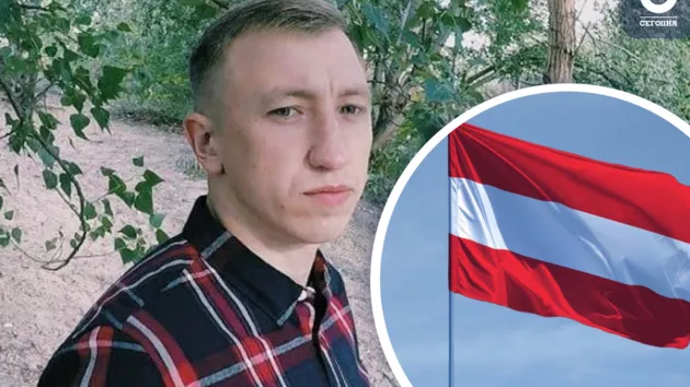 Глубоко потрясены. В МИД Австрии отреагировали на смерть белоруса Шишова в Киеве
