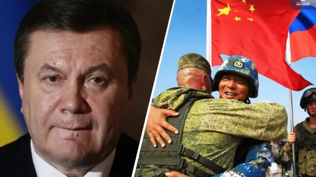 Избрание меры пресечения Януковичу и российско-китайские учения – анонсы СЕГОДНЯ