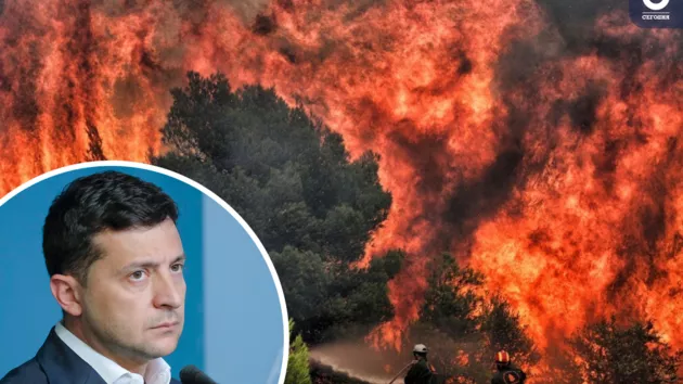 Пожары в Греции: Украина отправит на помощь 100 пожарных