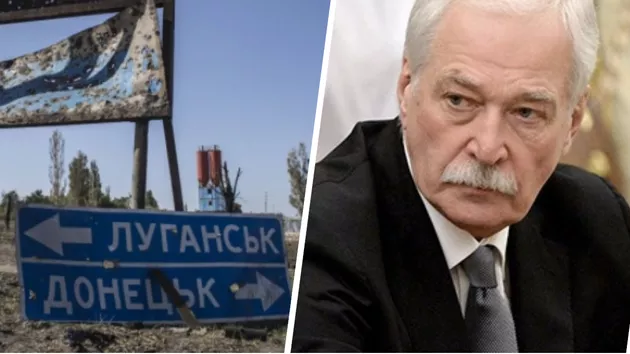 В России хотят вернуть очное заседание ТКГ в Минске