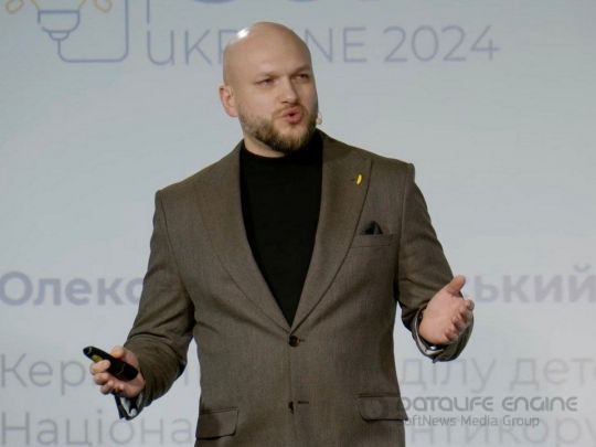 БЕБ за Цивінського повернуло до бюджету у грудні лише 18,9 млн грн — це антирекорд року